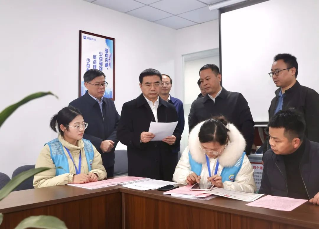 九江市市委副書記、市長蔣文定來英智科技調(diào)研